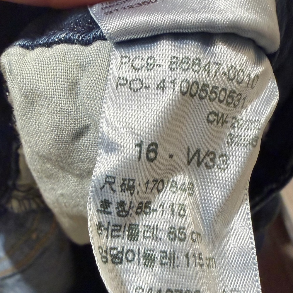 Levi's vintage style denim shorts relaxed high rise vibe - Picture 7 of 7